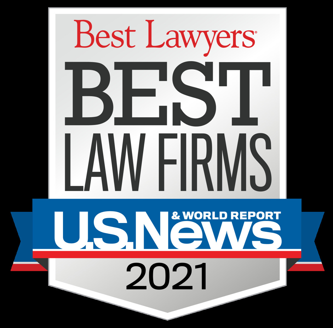 2021 Best Law Firm